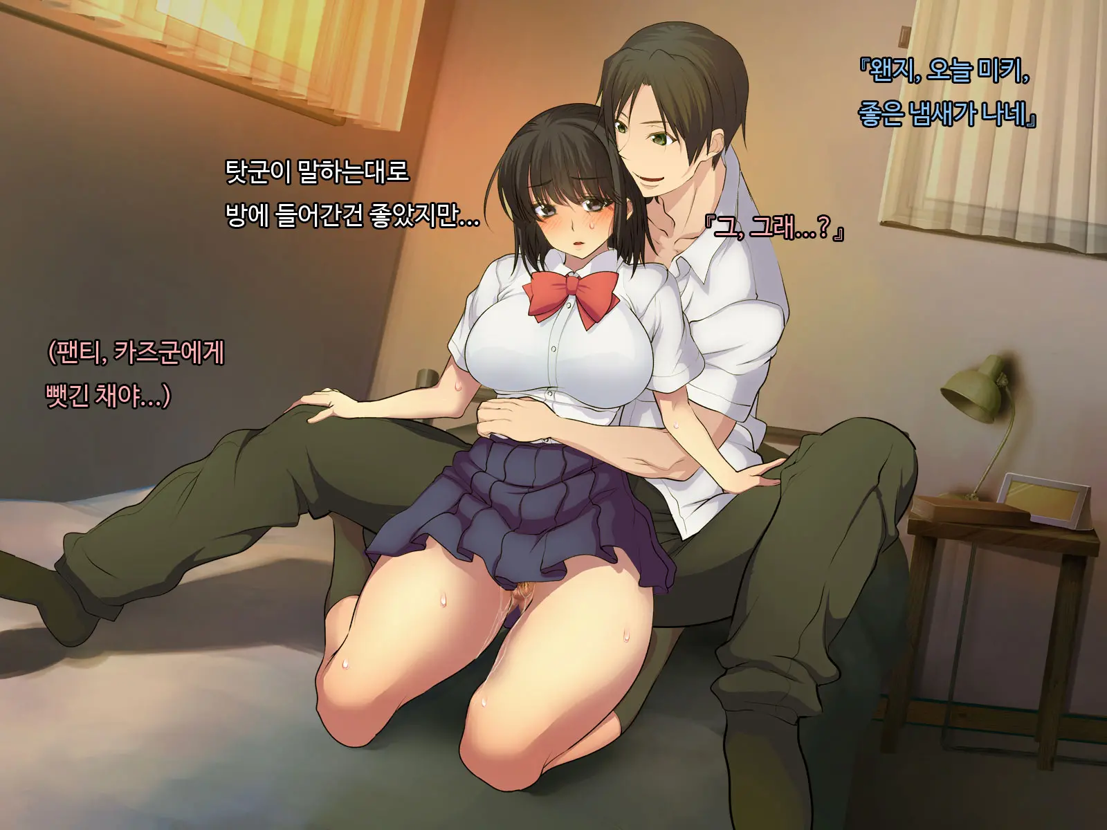 Ani Sex. > Otouto Sex. Futago No Otouto To Tsukiatta Kekka... Futari Ni Tsukawarechau Nikuana Ni Nacchaimashita.